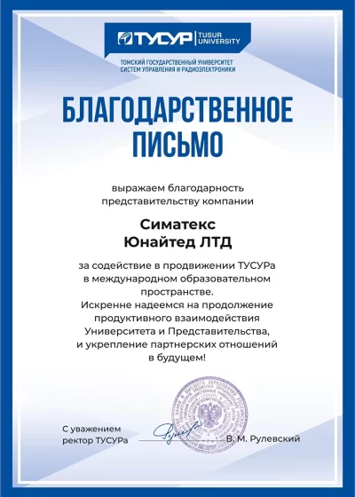 c1